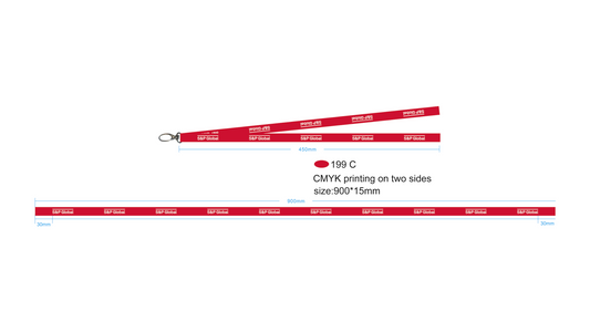 Lanyard - Red (SPG Logo)